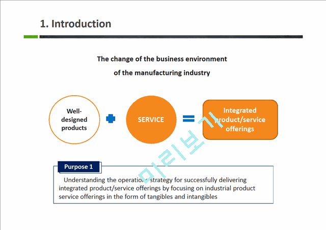 Operations strategy for the effective delivery of integrated industrial product-service offerings   (3 )